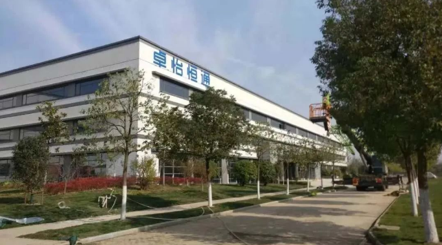 怡亞通：合肥卓怡恒通穩步推進，預計年產量達70萬臺