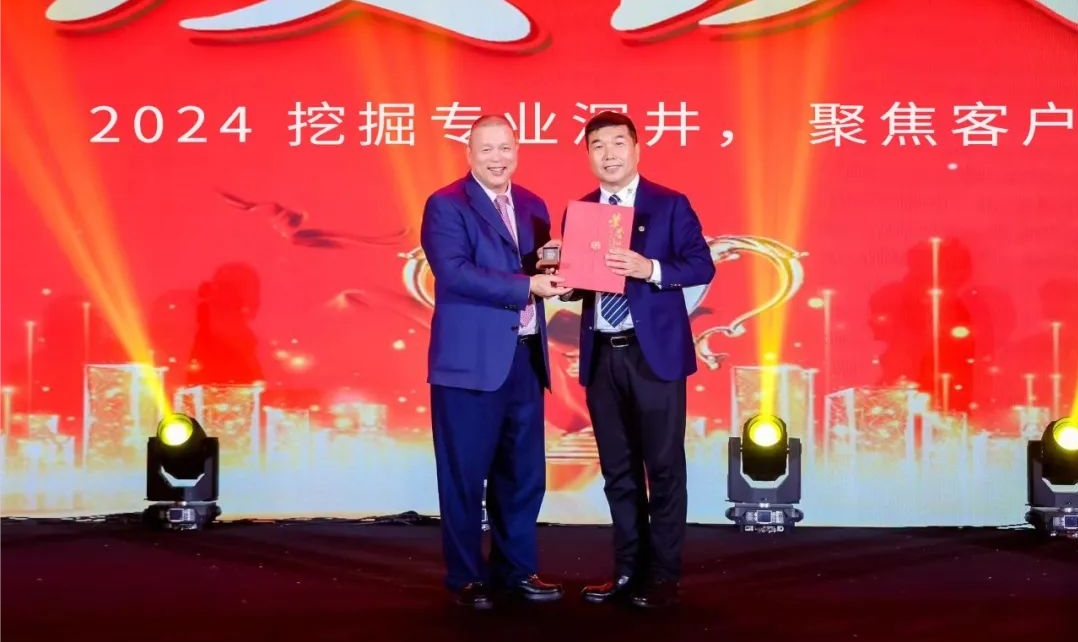 十年攜手，十倍增長，怡亞通賦能合伙人飛躍發展