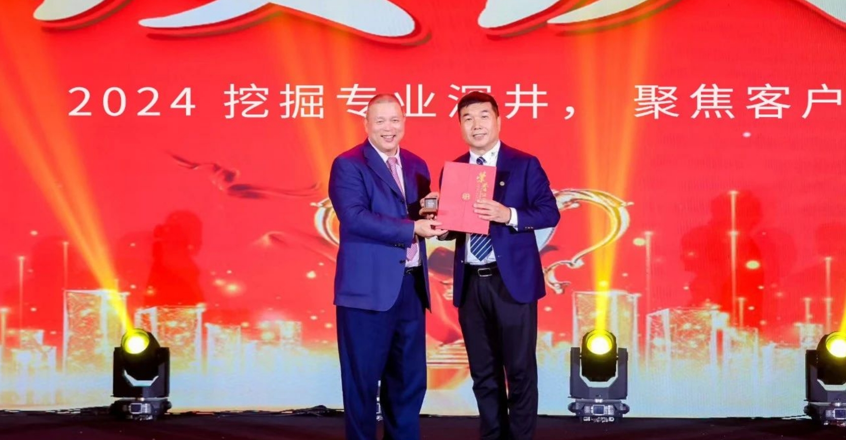 十年攜手，十倍增長，怡亞通賦能合伙人飛躍發展